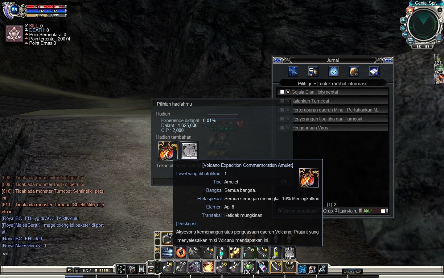 Quest RF